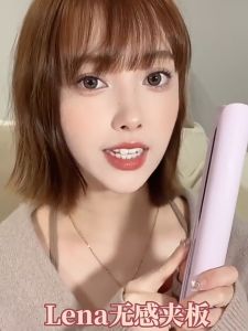 LENA Hair Straightener 40 Million Negative Ions Flat Irons Mini Hair Straightener Iron Rambut