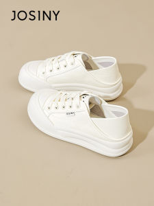 Josiny | Platform Thick Sole Slip-on Sneakers Soft Cushion