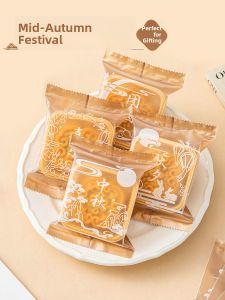 MEIDI | Festive Food Grade Self-Sealing Packaging Bag