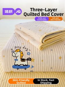 JoynCleon | Comfortable Thicker Bedding Set