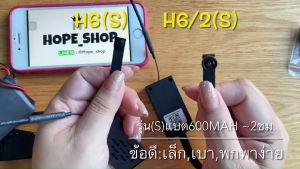 2024 ร้านไทย กล้องกระดูม กล้องจิ๋ว 120องศา ความสูง 4K Wifi ร่วมกับเครื่องคอมพิวเตอร์แบบไม่มีเนตก กล้องแอบถ่าย วงจรปิด รูเข็ม ถ่ายวงจรปิด CCTV SURVEILLANCE MINI กล้องจิ๋ว กล้องไร้สาย กล้อง DIY คุณสมบัติของคอมพิวเตอร์