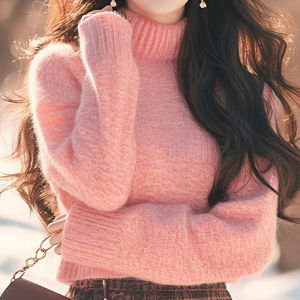 Elegant French Style Knitted Pink High Collar Long Sleeve Sweater Womens Casual Autumn Winter Casual Lazy Soft Cozy Overhead Shirt