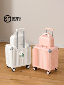 Small 20-Inch Carry-On Suitcase Womens Travel Bag Fashionable Hardshell ABS+PC Material Universal Lock Wheel Design