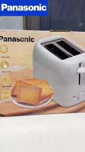 ปิ้งด่วน20วินาที เครื่องปิ้งขนมปัง Toaster มีถาดรองเศษขนมปัง ปรับอุณหภูมิ6ระดับ ให้ความร้อนทั่วถึง ไม่ต้องกลับด้าน ที่ปิ้งขนมปัง ขนมปัง 2 แผ่น
