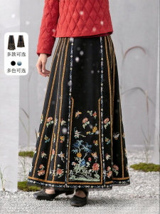 Chinese Style Spring Summer Mid-skirt