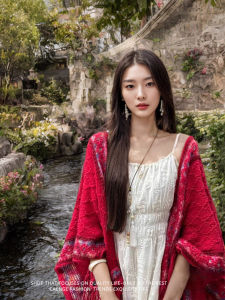 Zanning | Air Conditioned Friendly Ethnic Red Cape