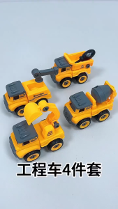 Detachable Dinosaur Truck with Cars Excavator Toys Engineering Vehicle Gift for Boys Girls