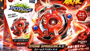 Con quay Storm Spriggan.K.U B-35 loại Balance thuộc dòng Beyblade Burst 1232 1