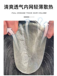 Ultra-Thin Bio-Scalp Mens Wig Full Real Hair Invisible Hairline Patch Business/OL Style Short Straight Hair Cover Gray Increase Hair