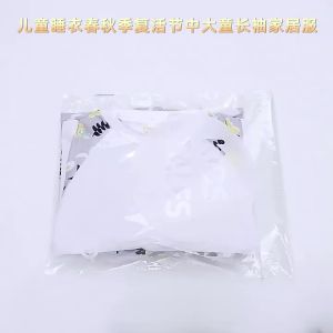 2024 New Easter Children's Pajamas Foreign Trade Spring and Autumn Medium and Large Boys And Girls Home Wear Egg Rabbit Suit