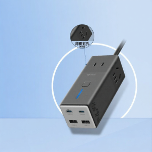 Bull | Fast Charging Safe Compact Power Strip 20w