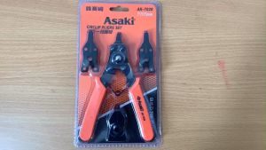 Kìm mở phe 7" [4 in 1] Asaki AK-7020 - kìm mở phe trong ngoài - kìm phanh