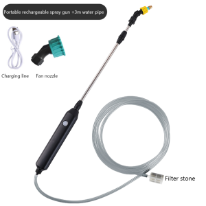 Homelements Garden Watering Spray G-un: A USB Charging Mister & Electric Sprayer Nozzle