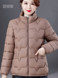 Stylish Short down Cotton Jacket for Middle-Aged Women 50 Mom Winter Clothes Cotton Coat New 2025 Autumn Fashionable