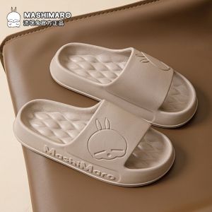 Comfy Anti-Slip Home Slippers for Men And Women Indoor Bathroom Slippers Summer New Style Quiet Floor Walking EVA Material