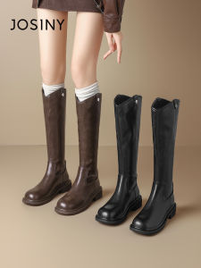 Josiny | Small Size Womens V-Cut Long Boots Thick Soles