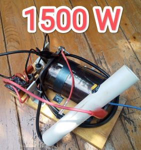 Inverter Shock Induktor 1500 W DC to AC