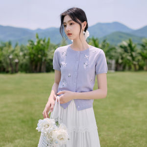 XIANGYING | Lavender Embroidered Cotton Knit Sweater Slim