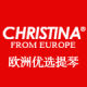 Christina Flagship Store