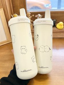 Large Capacity Insulated Straw Cup for Women Outdoor Leakproof Cold Beverage Cup Car Mounted Simple Drawing Design Stainless Steel