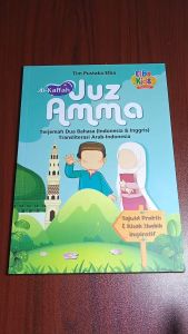 Juz Amma Terjemah 2 Bahasa (Indonesia & Inggris) Colorful - Pustaka Elba
