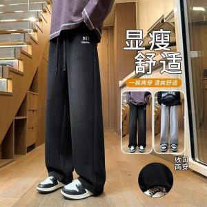 Quần Dài Thường Ngày Thời Trang Mùa Xuân 2025 Mới Cho Thanh Thiếu Niên Vải Cotton Cal Water Thoải Mái Rộng Rãi Đa Năng Quần Dài Màu Xám