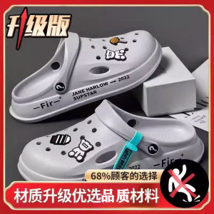 Mens Summer Casual Slip-On Sandals Anti-Slip Hole Hole Slippers Driving Beachwear Womens Comfortable Breathable PVC Fibre