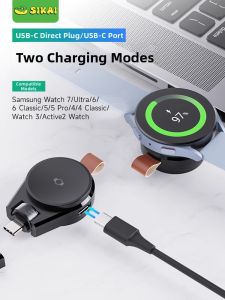 Sikai | Portable Wireless Samsung Galaxy Compatible Charger USB Type-C Dual Mode