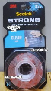 Scotch® เทปกาวสองหน้าชนิดใส 4010 1.5 ม.