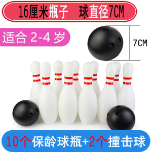 Fun Bowling Kids Toy Indoor Sports Meeting Large School Kindergarten Company Activity Group Building Game