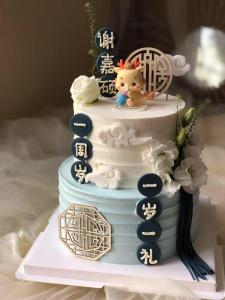 New Chinese Style Wooden Decorative Baby Bottle Dragon Birthday Cake Decoration One Year Old Child Birthday Costume Accessory