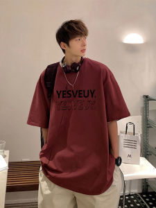 Wine Red 200G Heavy Weight T-Shirt Mens Summer American Retro Small Neckline Short Sleeve Ins Trendy Loose Cropped Half Sleeve