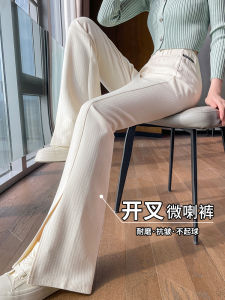 กางเกงขายาวทรงหลวมเอวสูงสำหรับผู้หญิง กางเกงขายาวทรงหลวมสไตล์เกาหลี กางเกงขายาวทรงหลวมฤดูใบไม้ผลิและฤดูใบไม้ร่วง