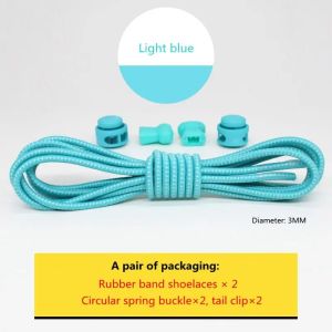 High Quality No Tie Shoelaces Elastic Round Laces for Mountain Shoes Sports Shoes Basketball Shoes Laces Shoes Accessories