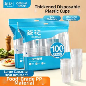 CHAHUA | Thickened Food-Grade Heat-Resistant Transparent Plastic Water Cup