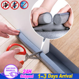 🔥Hot Sale🔥Adjustable Door Bottom Seal Strip Weatherstrip Under Door Draft Stopper Anti-Cold Double Side Gap Blocker Foam Weather Strips