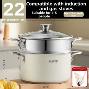 Supor | Household Double-layered Thickened 304 Stainless Steel Pot