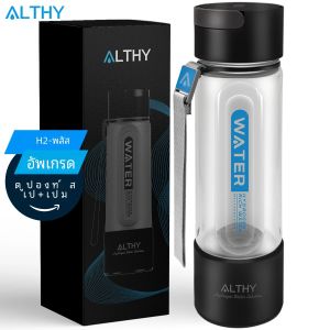 ALTHY น้ําบํารุงฟื้นฟูเปลี่ยนสีผมพร้อมเคลือบเงาผมในขั้นตอนเดียวสีผมติดทนนาน 2 เดือนลดการหลุดร่วงของเส้นผมปลอดภัยไร้สารไฮโดรเจนขวดถ้วย DuPont SPE + PEM Dual Chamber Maker lonizer Plus Electrolysis Times H2 อุปกรณ์สูดดดม