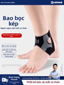 Dụng Cụ Hỗ Trợ Chống Trật Xương Ankle