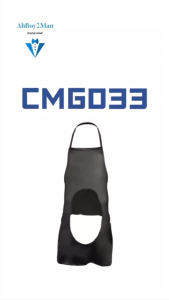 Lifestyle: Polyester Faux Leather Apron with Opening Zipper (CMG033)
