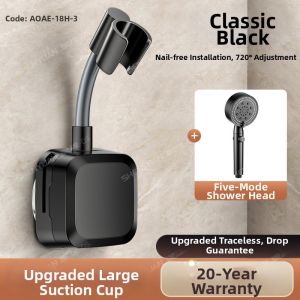 SHENYUAN | Adjustable No-drill Shower Bracket