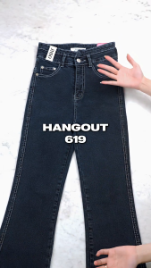 JINISO - Ultra Highwaist Cutbray Stretch Jeans 619 HANGOUT
