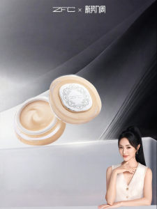 ZFC | Kem Nền Che Khuyết Điểm Dưỡng Ẩm Trẻ Hóa Da Dài Lâu