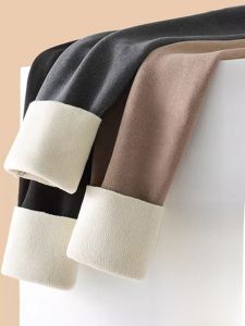 Miiow | Thickened Fleece Lined High Waist Cotton Trousers Womens Warm Winter Pants Inner Outer Wear Heat Generating Velvet Base Pants