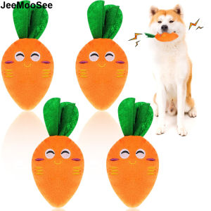 Soft Chew Toys & Squeaky Carrot Dog Toys: Interactive Pet Supplies for Small & Medium Dogs