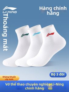 Li-Ning | Vớ Thể Thao Mới Thoáng Khí Chống Hôi
