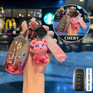 ที่ใส่กุญแจรถ CHERY เคสกุญแจ tiggo 8pro tiggo 7pro omoda 5 เคสกุญแจรถ omoda C5 พวงกุญแจ jeacoo7
