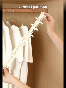 Wardrobe Hanger Slide Without Punching Expandable And Pull-out Style Underwear Suspender Bra Organizing And Storage Rack With Multiple Hooks