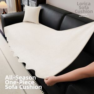 LORiCA | New One-Piece Special Shape Thickened Sofa Cover