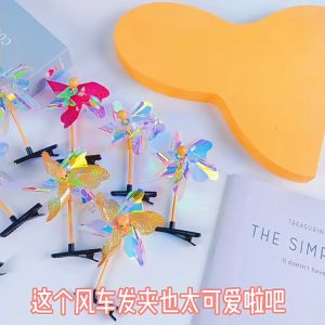10pcs Colorful Windmill Hair Clip Duckbill Clip Hairpin Korean Version Headdress Windmill Roof Clip